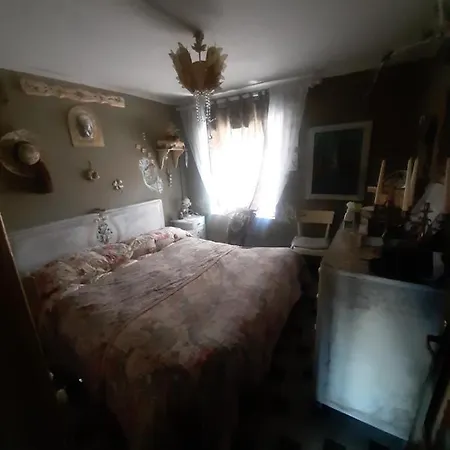 度假居 Le Chalet Du Loup Ii *